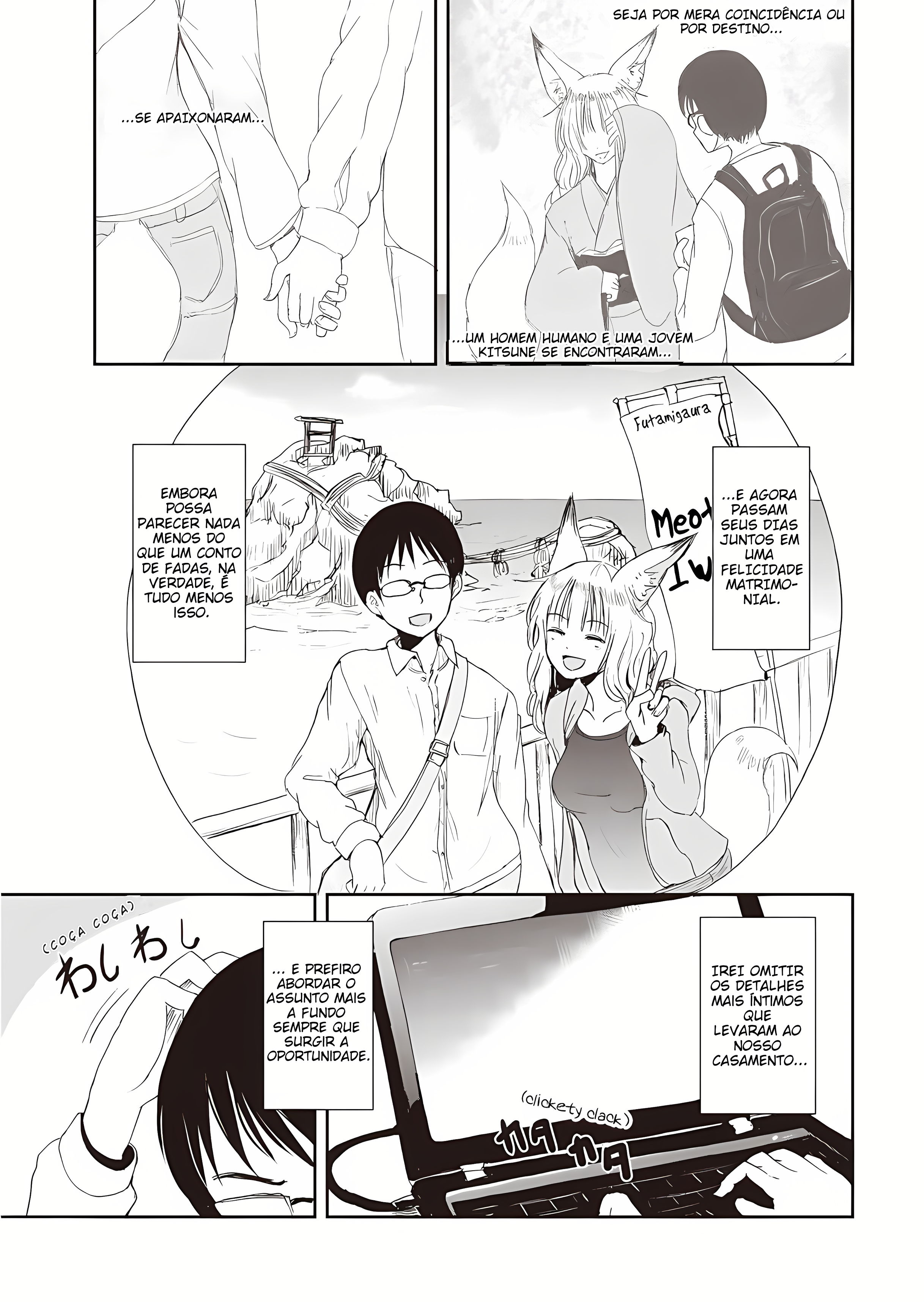Kitsune no Oyome-chan Quando minha esposa kitsune e eu fomos para um encontro 第7页
