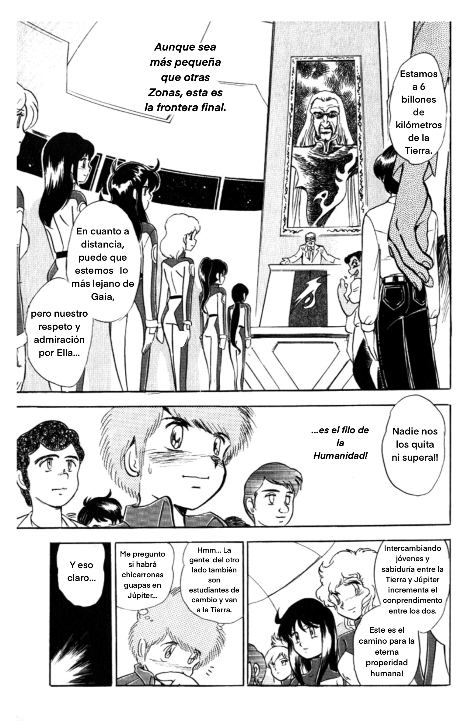 Mobile Suit Crossbone Gundam Piratas Espaciales 第12页