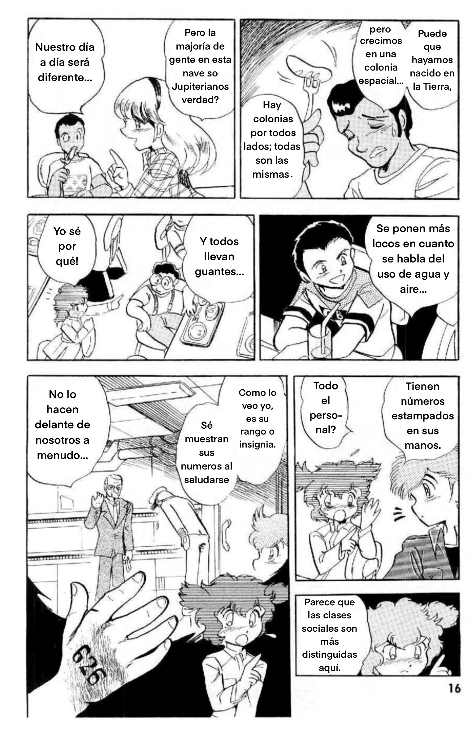 Mobile Suit Crossbone Gundam Piratas Espaciales 第15页