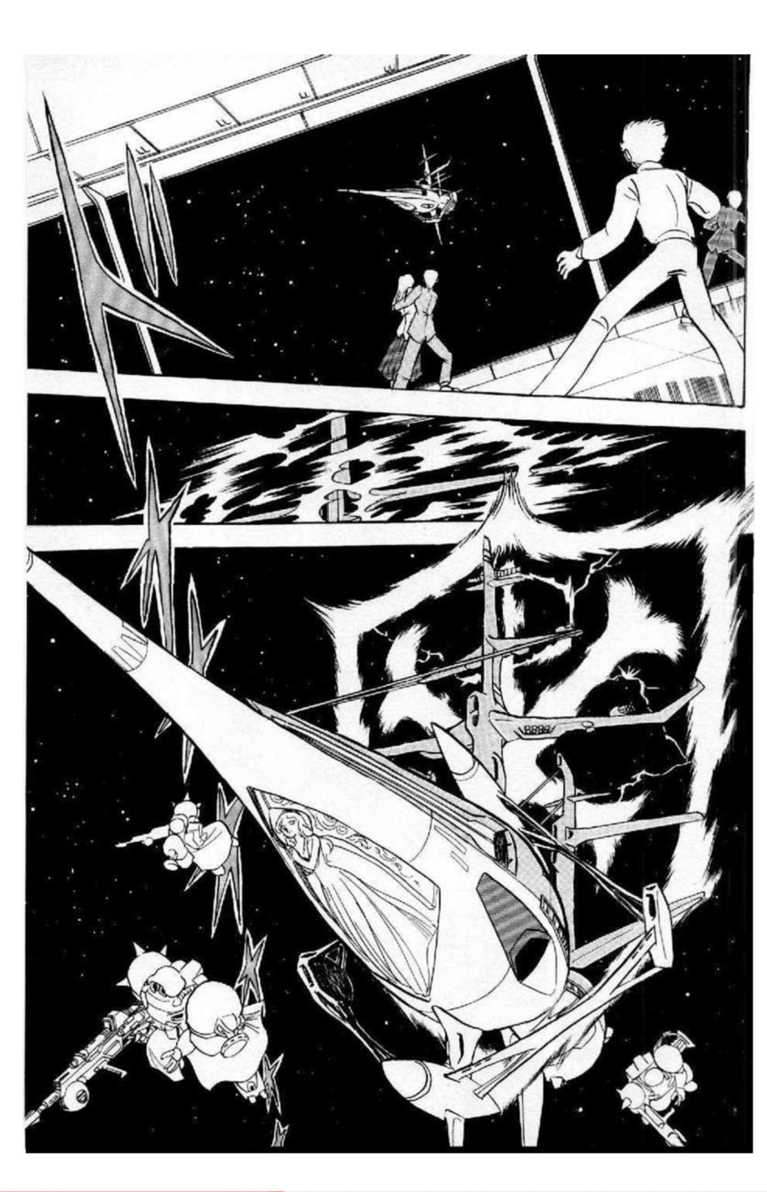 Mobile Suit Crossbone Gundam Piratas Espaciales 第21页