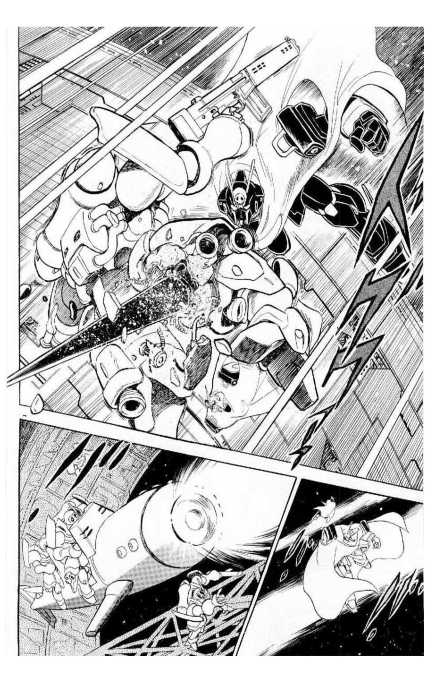 Mobile Suit Crossbone Gundam Piratas Espaciales 第25页