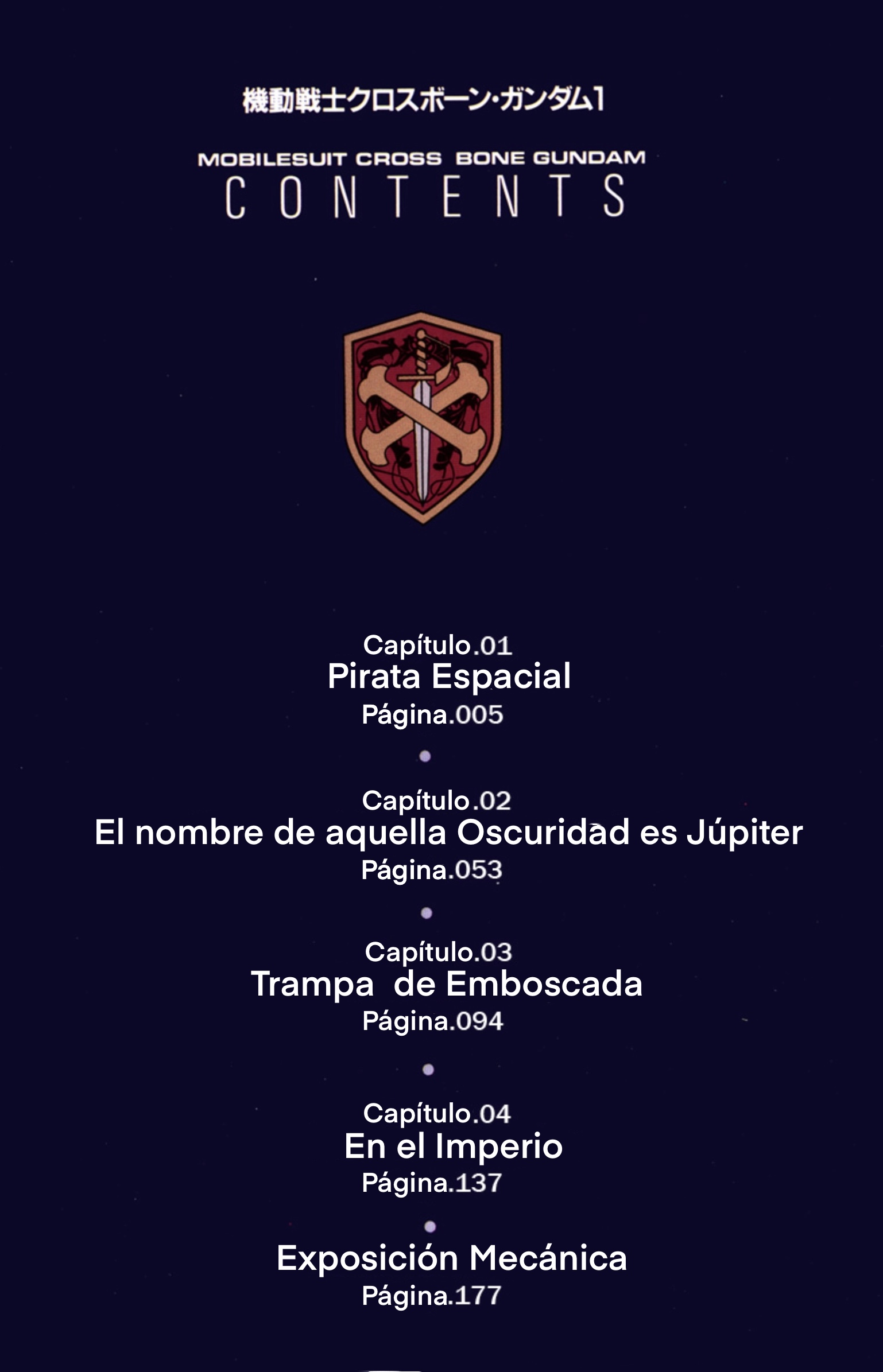 Mobile Suit Crossbone Gundam Piratas Espaciales 第4页