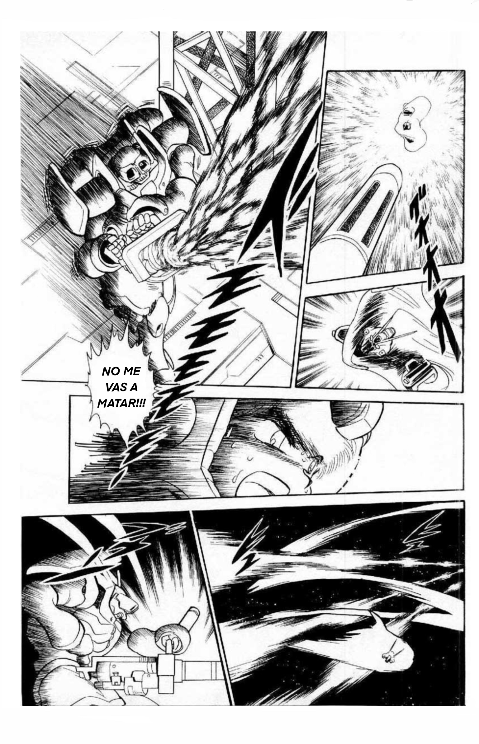 Mobile Suit Crossbone Gundam Piratas Espaciales 第32页