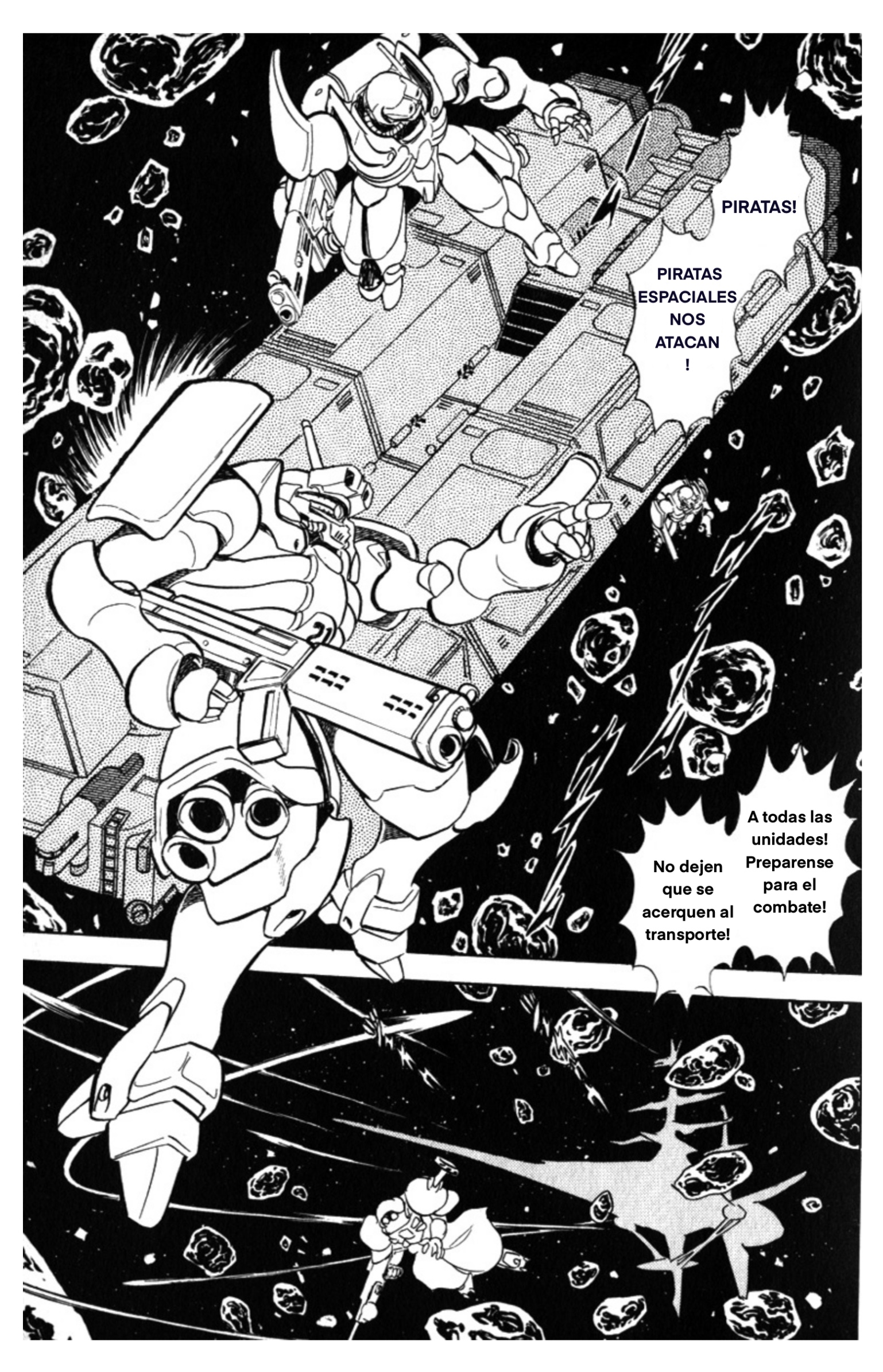 Mobile Suit Crossbone Gundam Piratas Espaciales 第5页