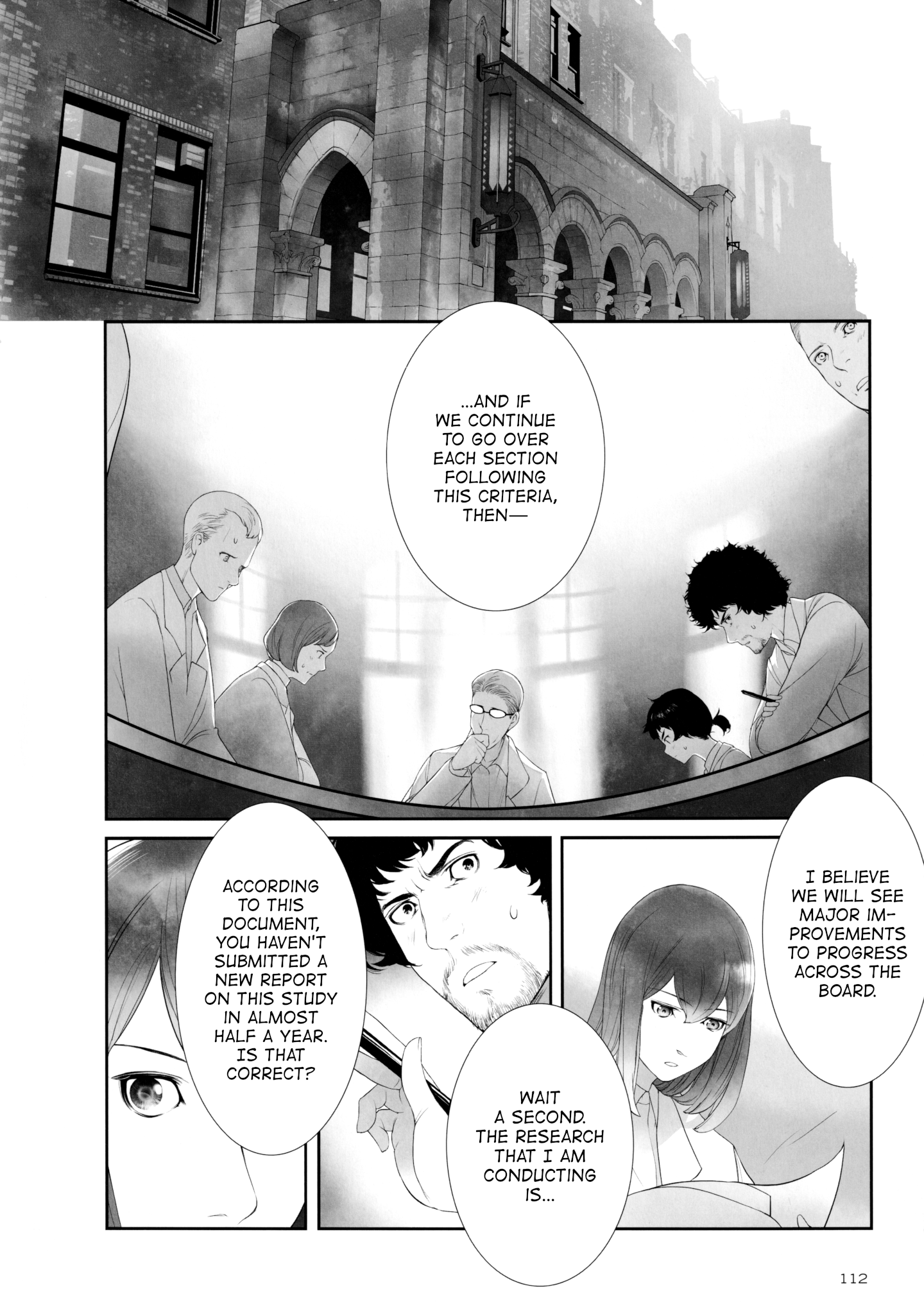 SCIENCE ADV SERIES 5 Years Jubilee 第8页