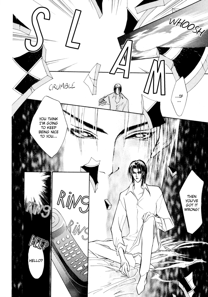 Yami no Kodou Vol. 1 Ch. 3 第52页