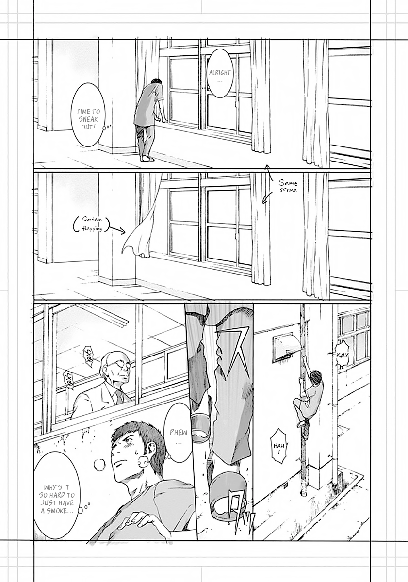 Yuugai Toshi Recall 第6页