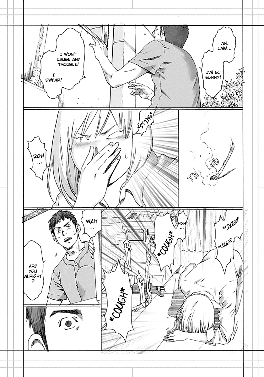 Yuugai Toshi Recall 第9页