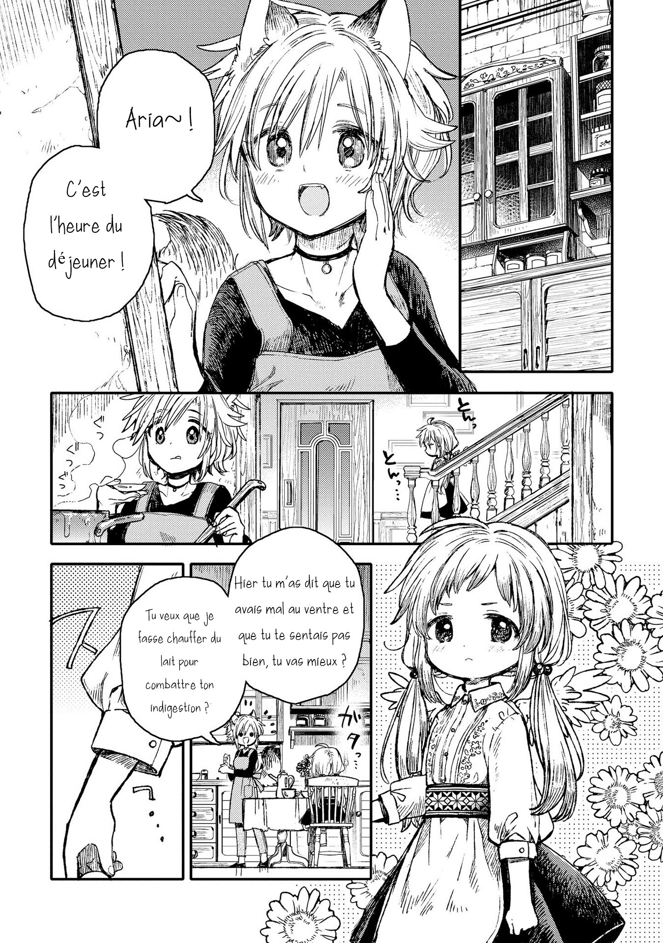 Parfait: Onee-loli Yuri Anthology L'œuf d'Aria 第4页