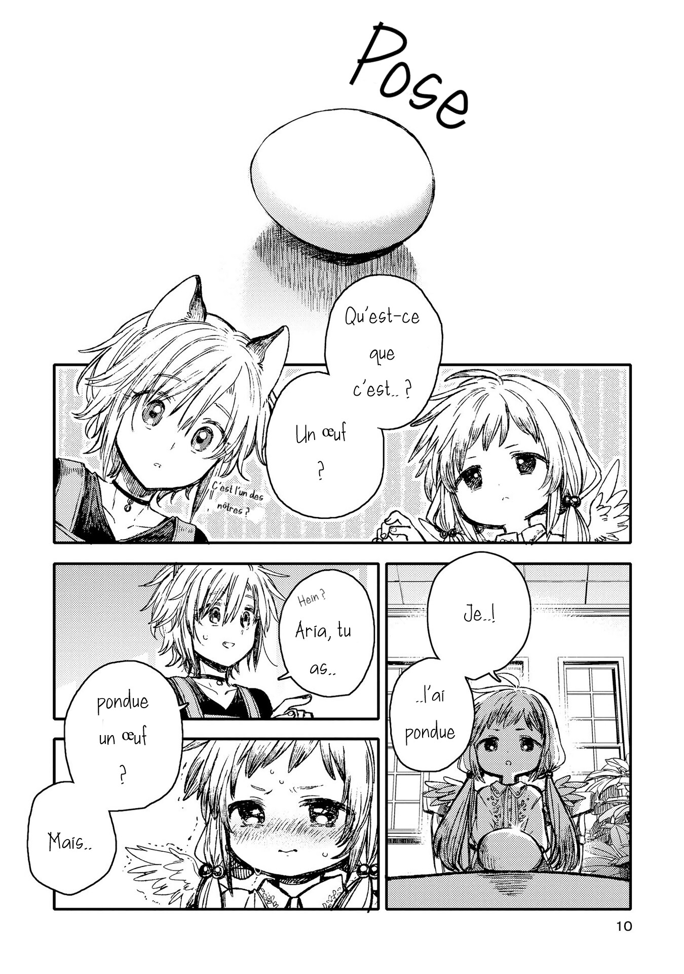 Parfait: Onee-loli Yuri Anthology L'œuf d'Aria 第5页