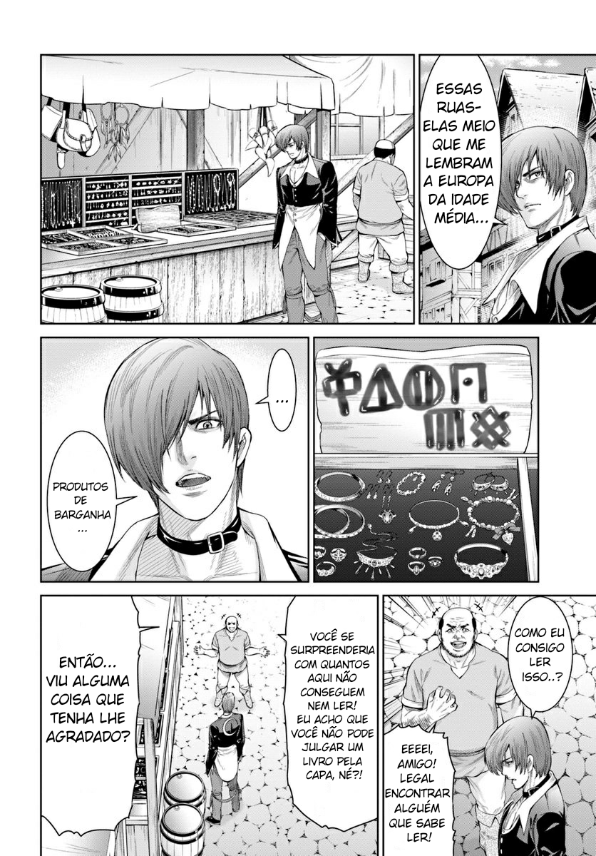 The King of Fantasy Um Novo Mundo 第14页