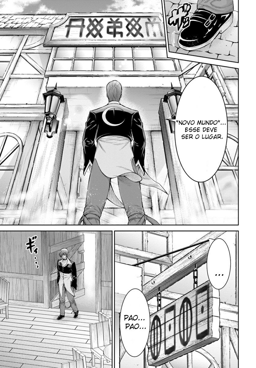 The King of Fantasy Um Novo Mundo 第19页