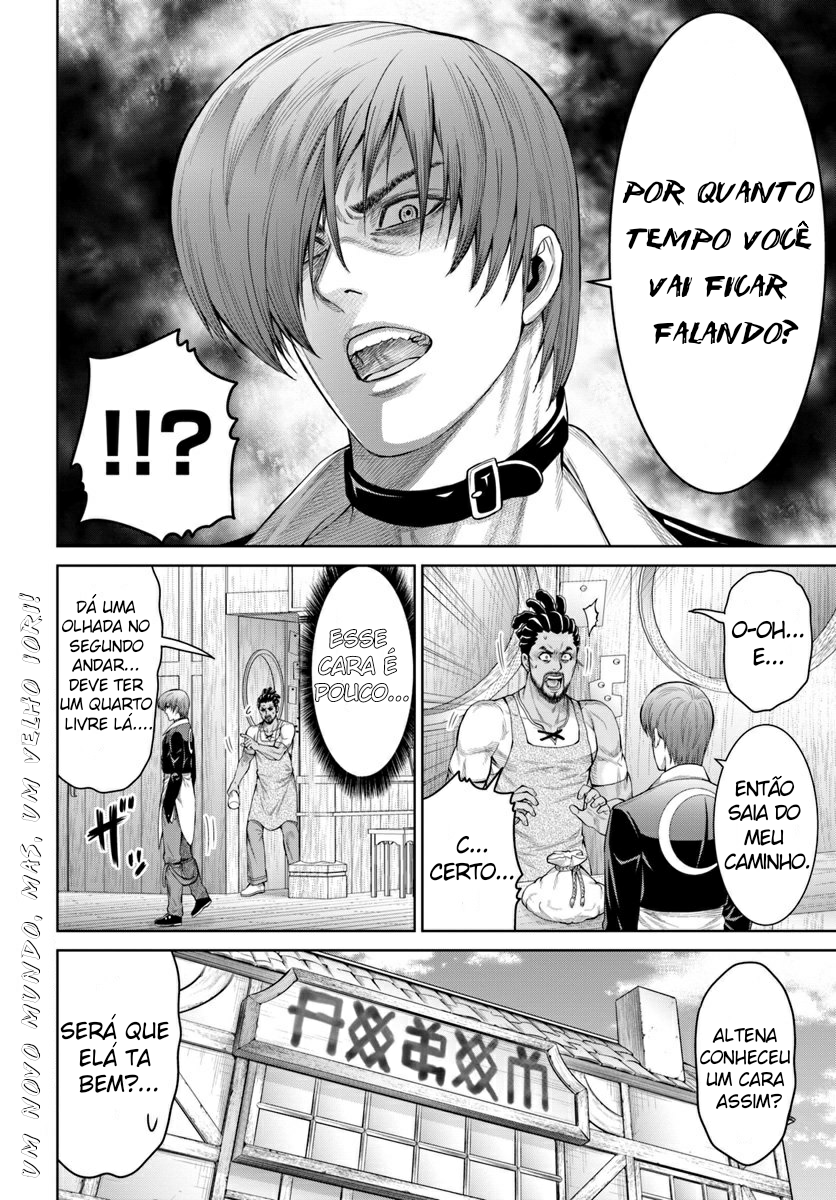 The King of Fantasy Um Novo Mundo 第22页