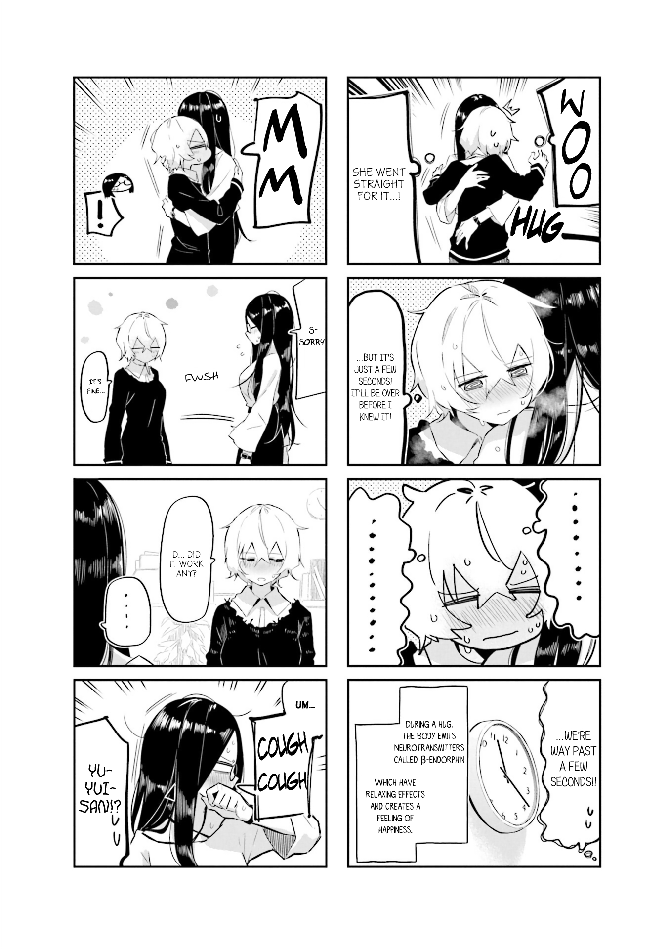 Hogushite, Yui-san First Experience 第8页