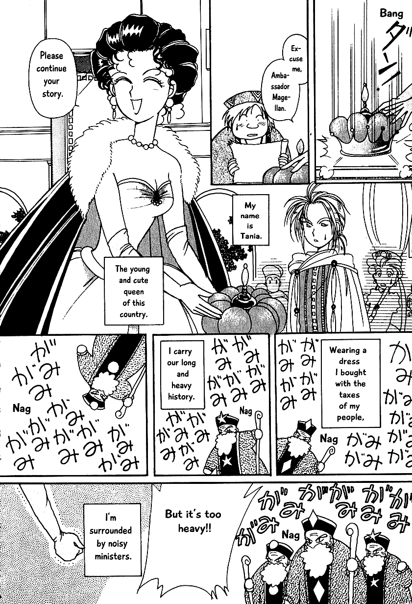 Calbania Monogatari The Queen’s Stress 第2页