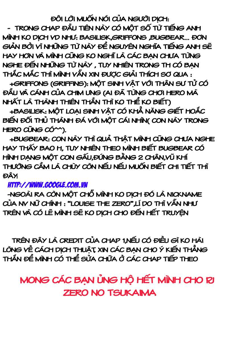 Zero no Tsukaima Tôi là một linh thú 第1页