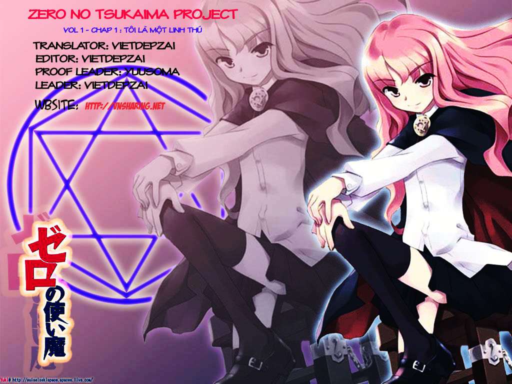 Zero no Tsukaima Tôi là một linh thú 第2页