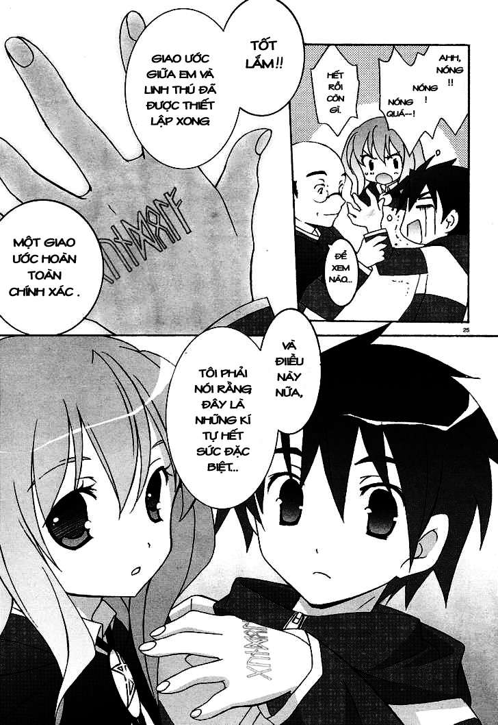Zero no Tsukaima Tôi là một linh thú 第27页