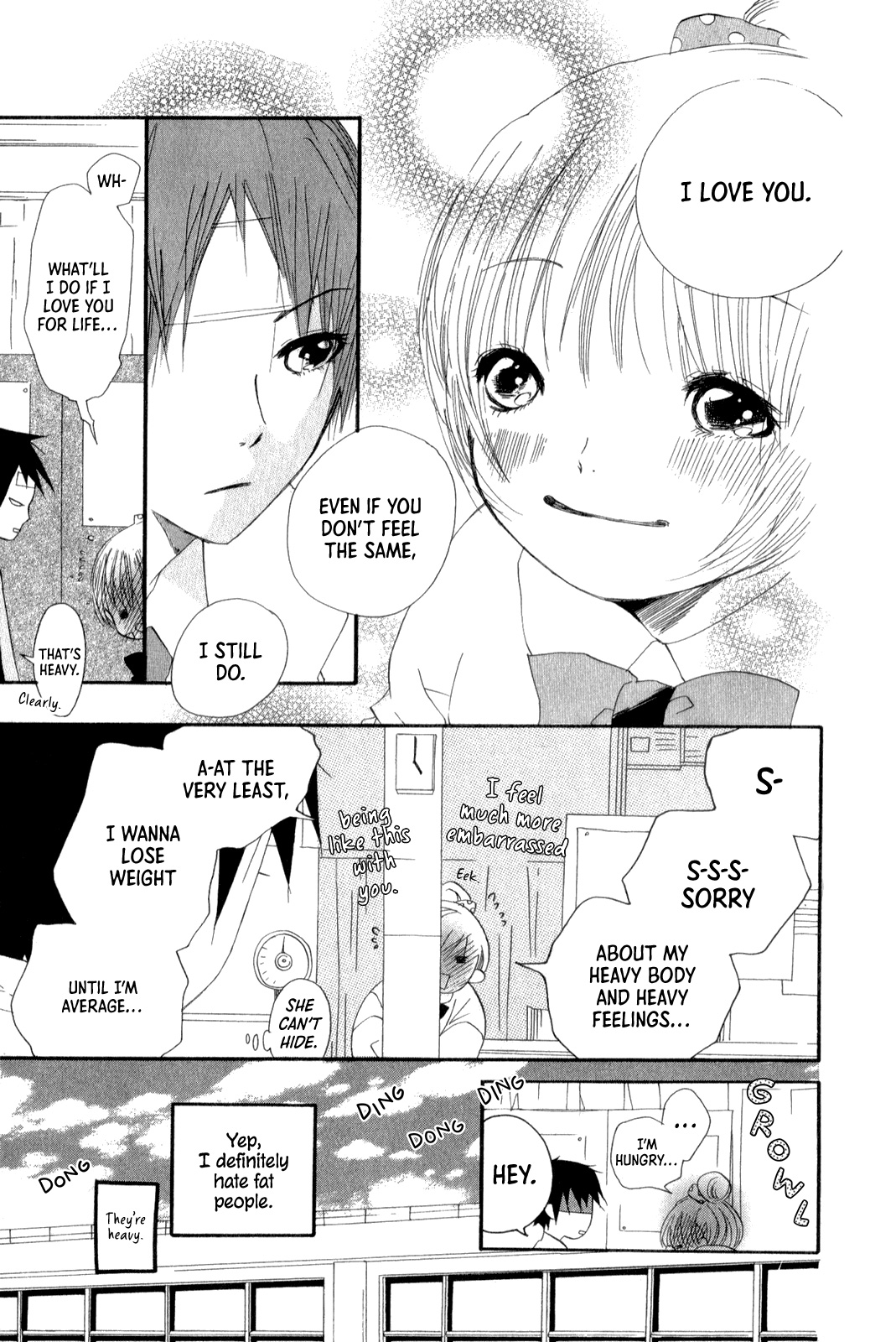 Planet Love Hug! 第13页