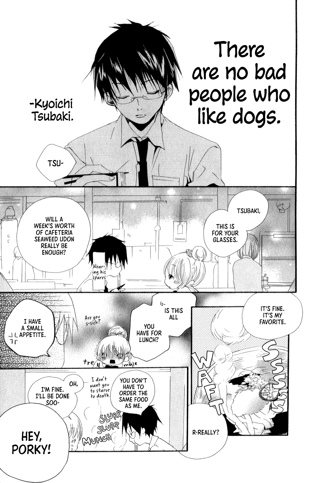 Planet Love Hug! 第15页
