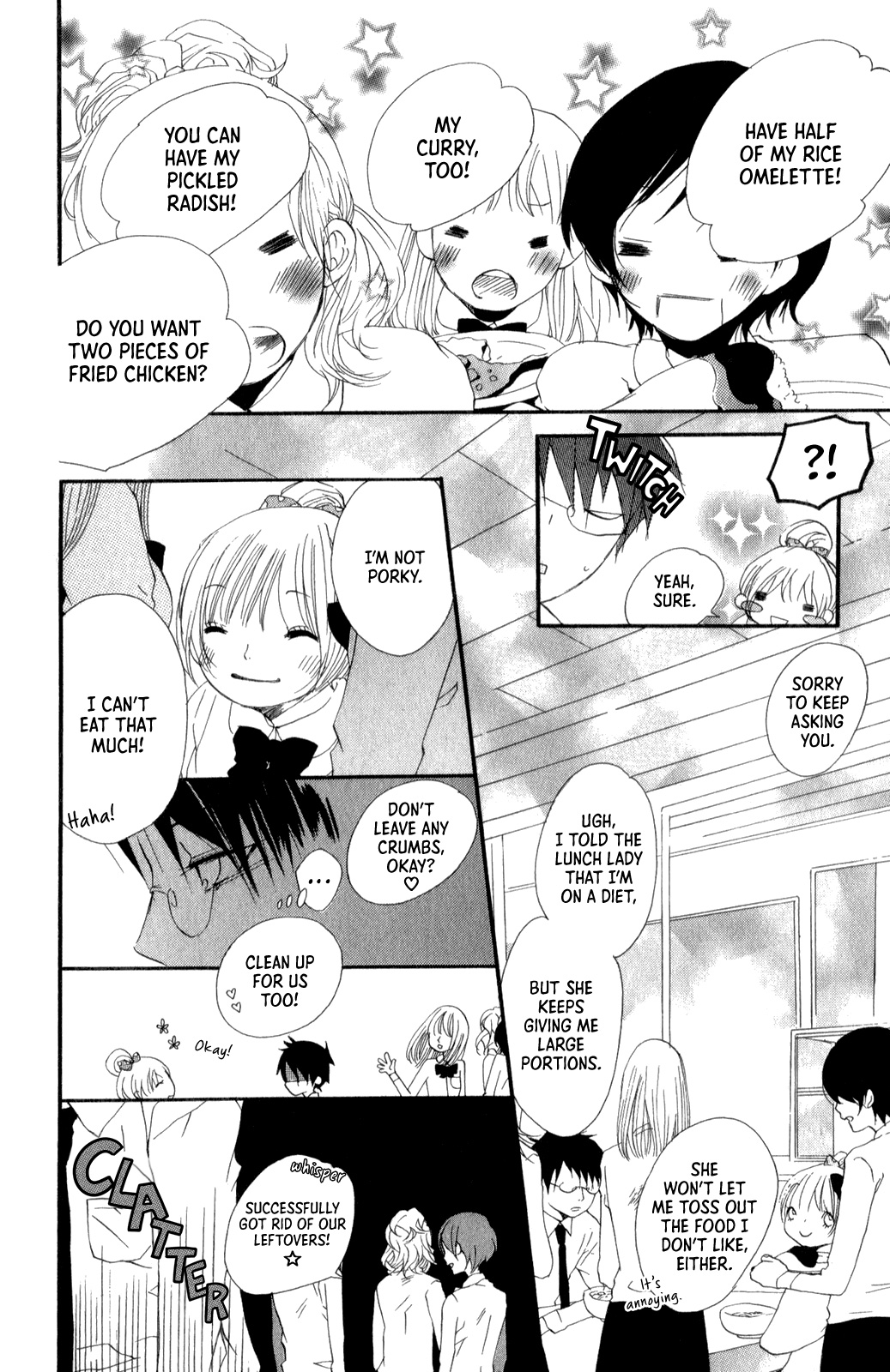 Planet Love Hug! 第16页