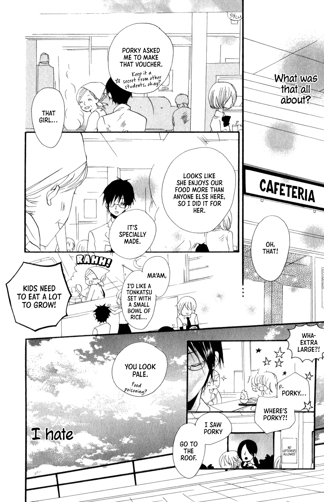 Planet Love Hug! 第28页
