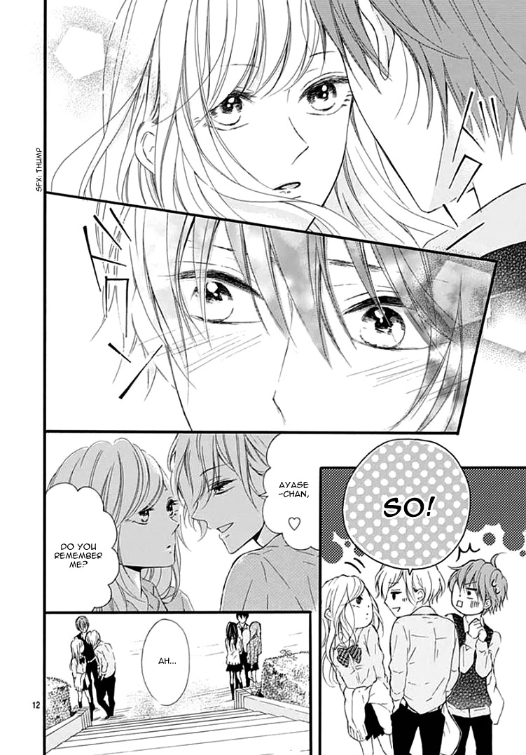 Boku Datte, Kiss Shitai Vol. 1 Ch. 2 第16页