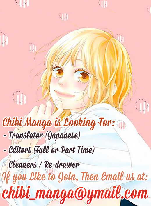 Boku Datte, Kiss Shitai Vol. 1 Ch. 2 第3页