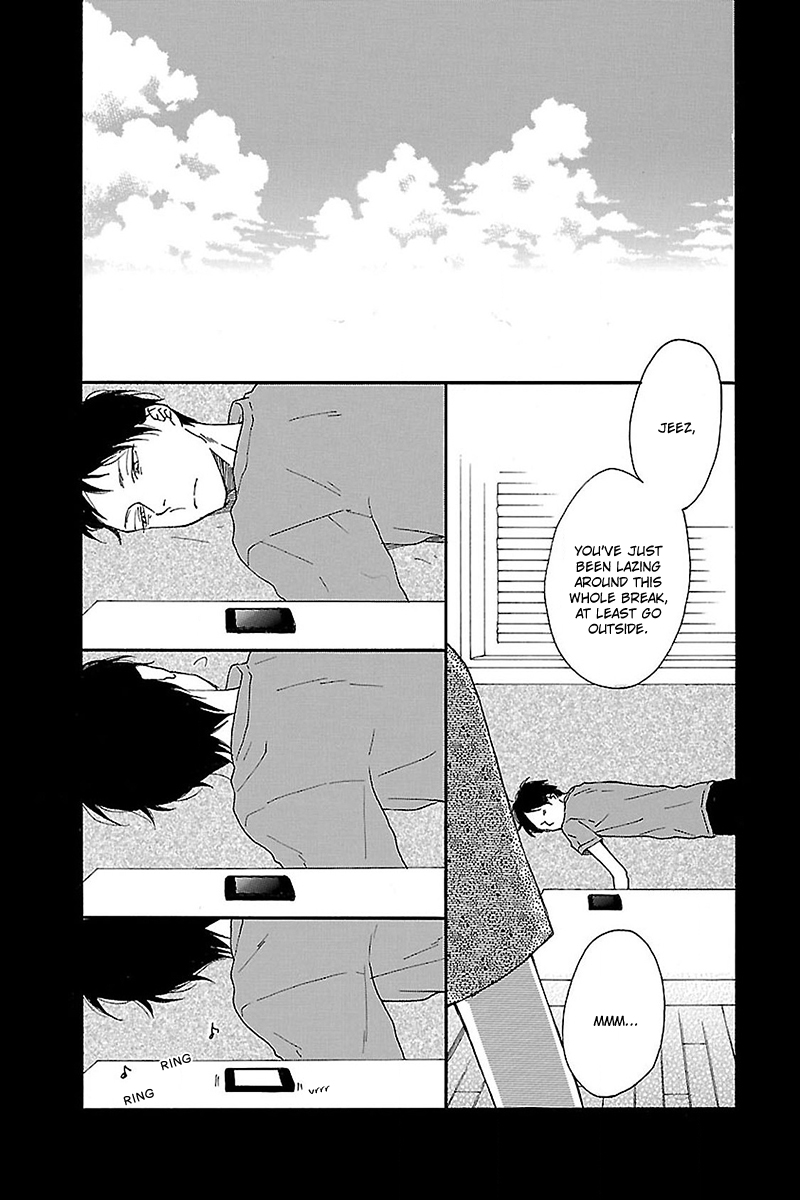 Hello Again Vol. 1 Ch. 4 第17页