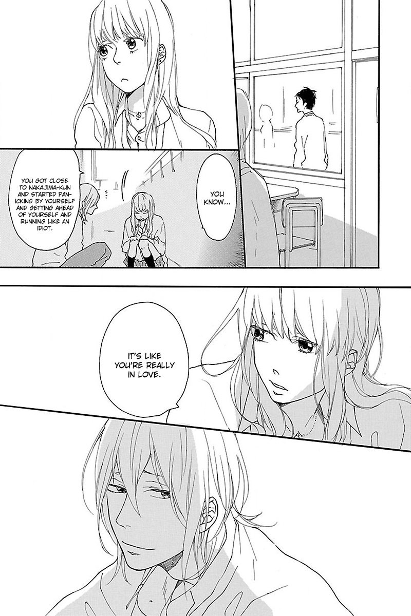 Hello Again Vol. 1 Ch. 4 第21页