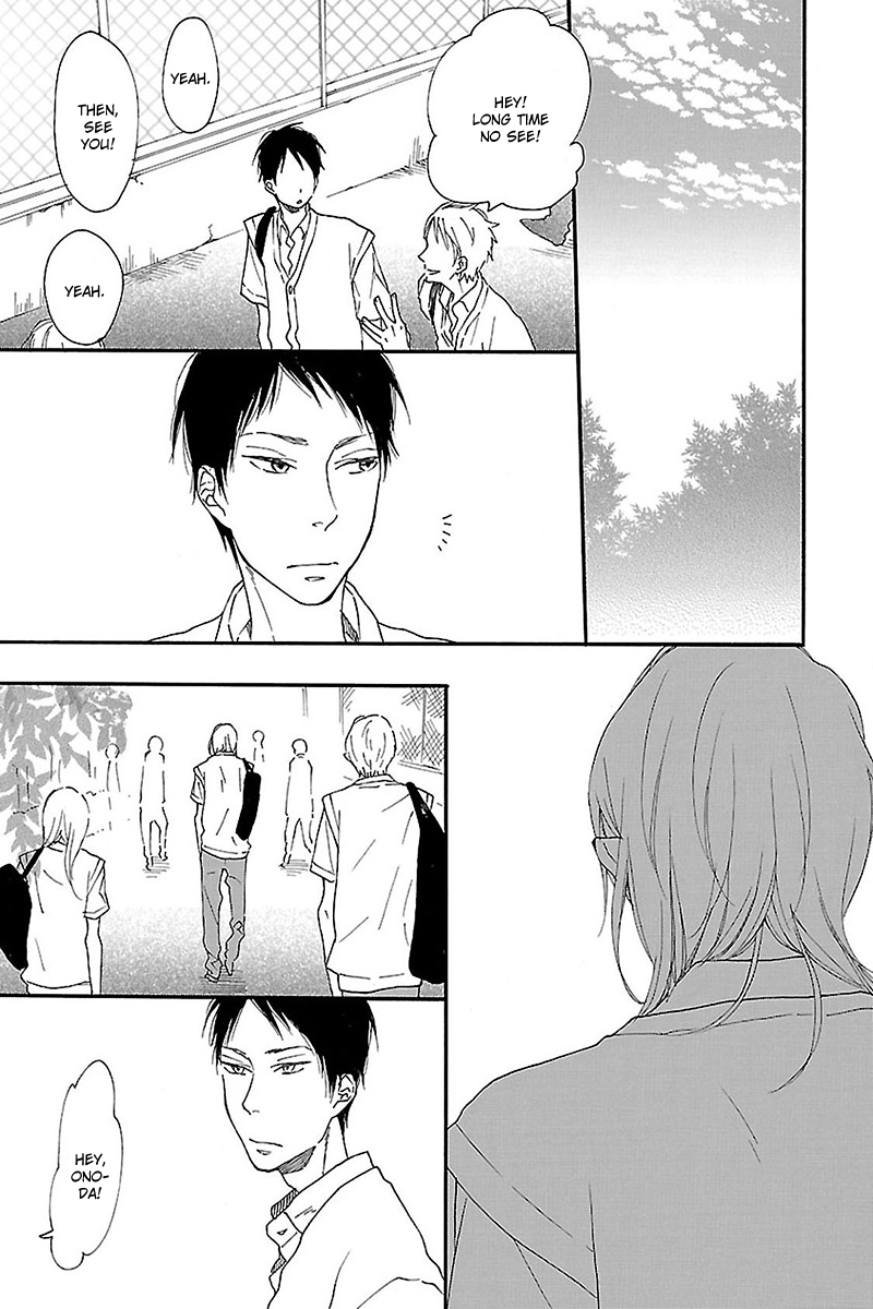 Hello Again Vol. 1 Ch. 4 第7页