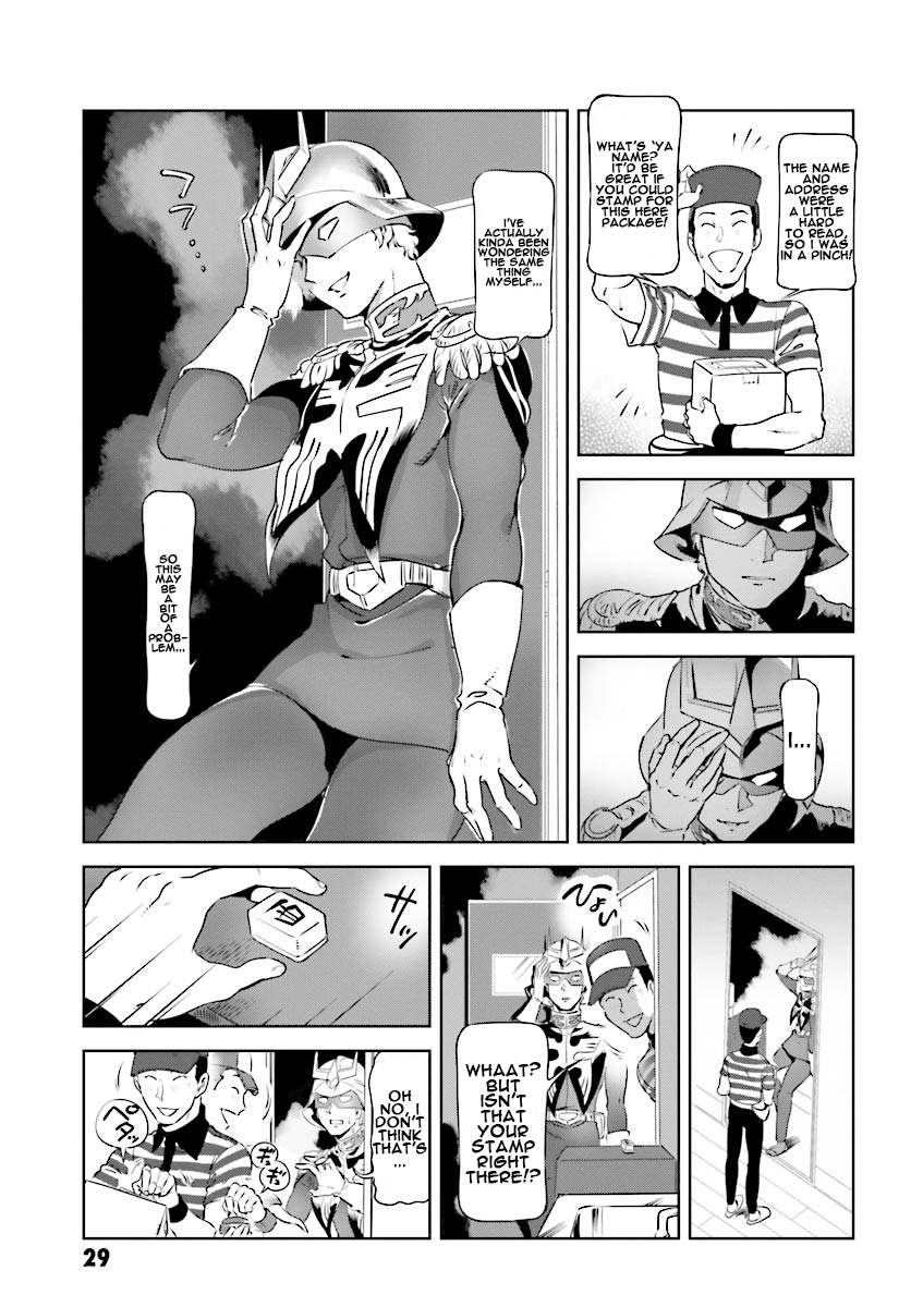 Char's Daily Life Char's Nomenclature 第9页