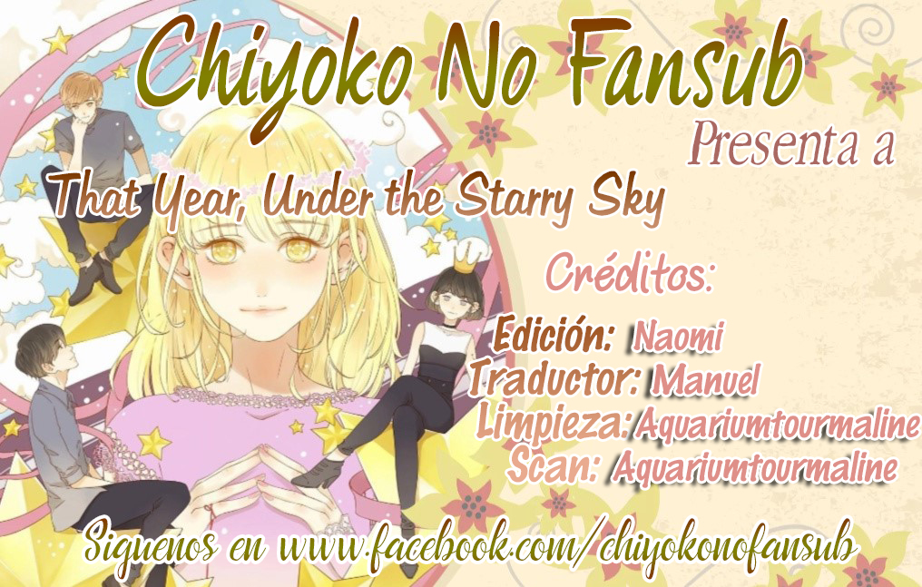 That Year, Under the Starry Sky Finalmente te vi de nuevo, Xing Yu. 第3页