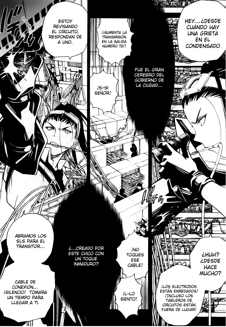 Shirayukihime to 7-nin no Shuujin Despertar 3 第22页