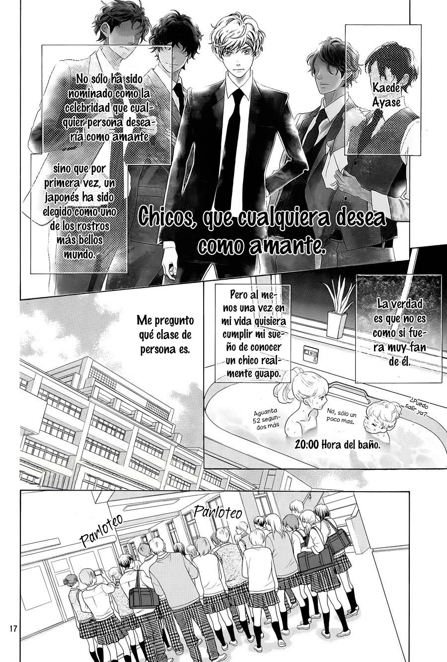 Gozen 0-ji, Kiss Shi ni Kite yo Vol. 1 Ch. 1 第21页