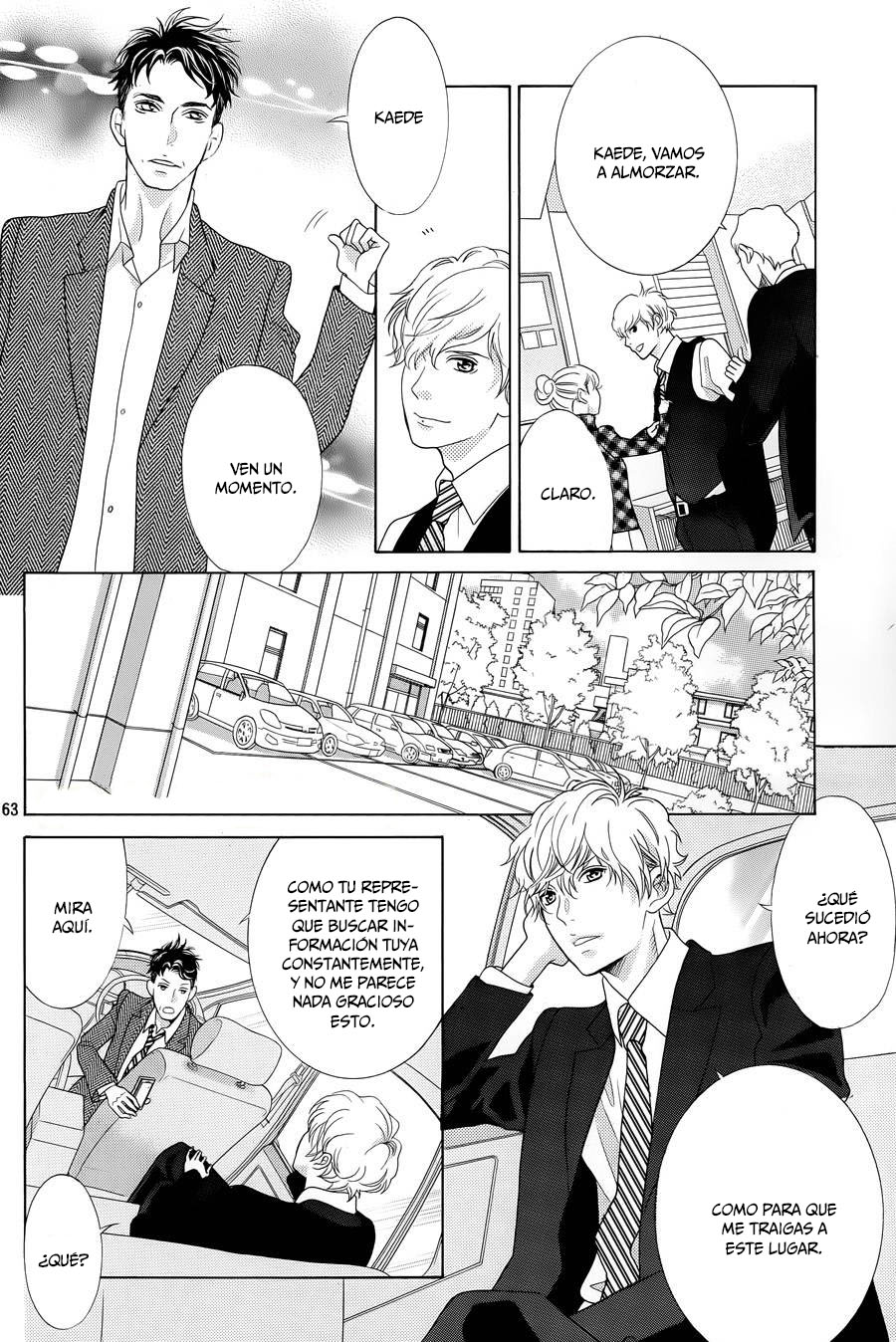 Gozen 0-ji, Kiss Shi ni Kite yo Vol. 1 Ch. 1 第69页