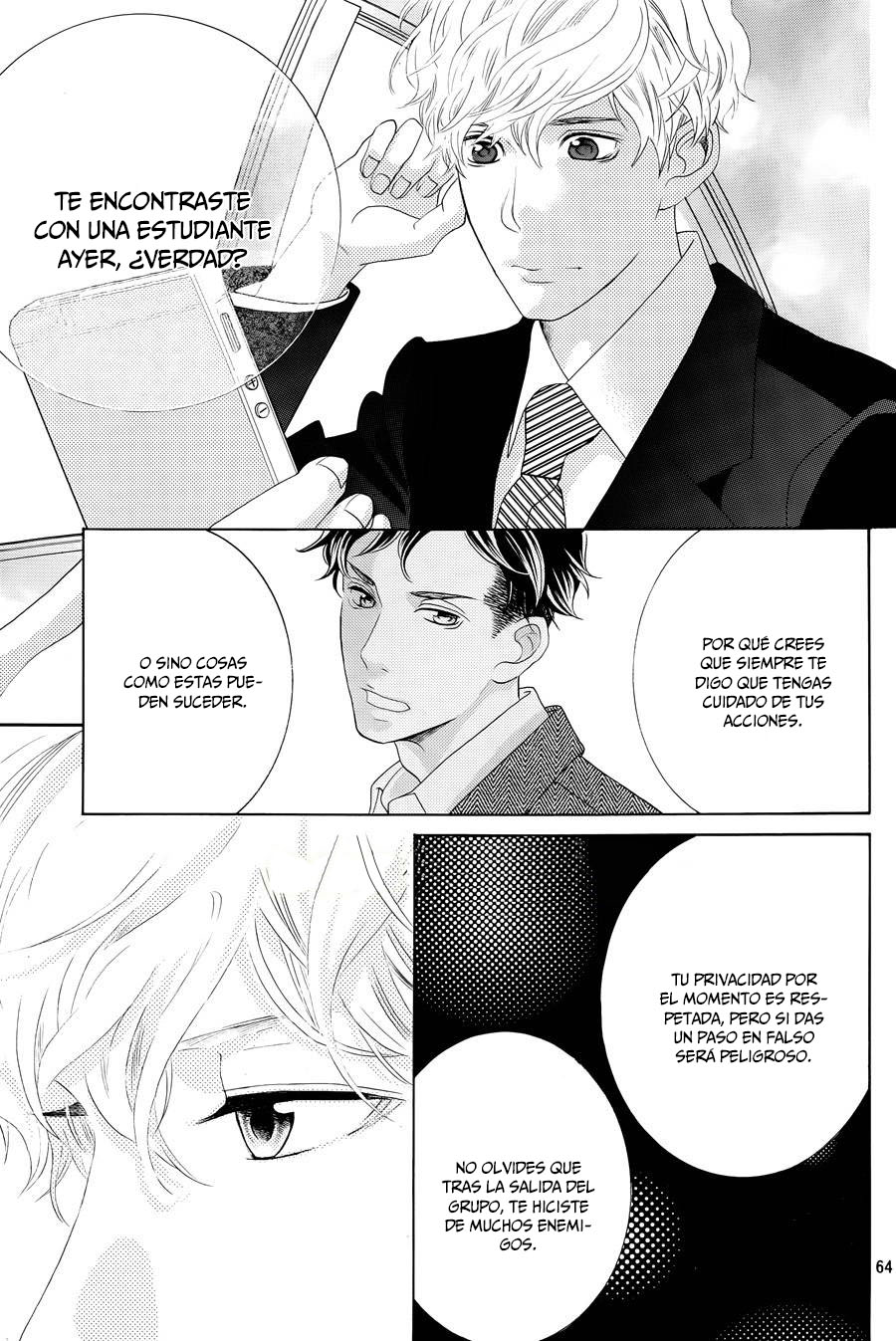 Gozen 0-ji, Kiss Shi ni Kite yo Vol. 1 Ch. 1 第70页