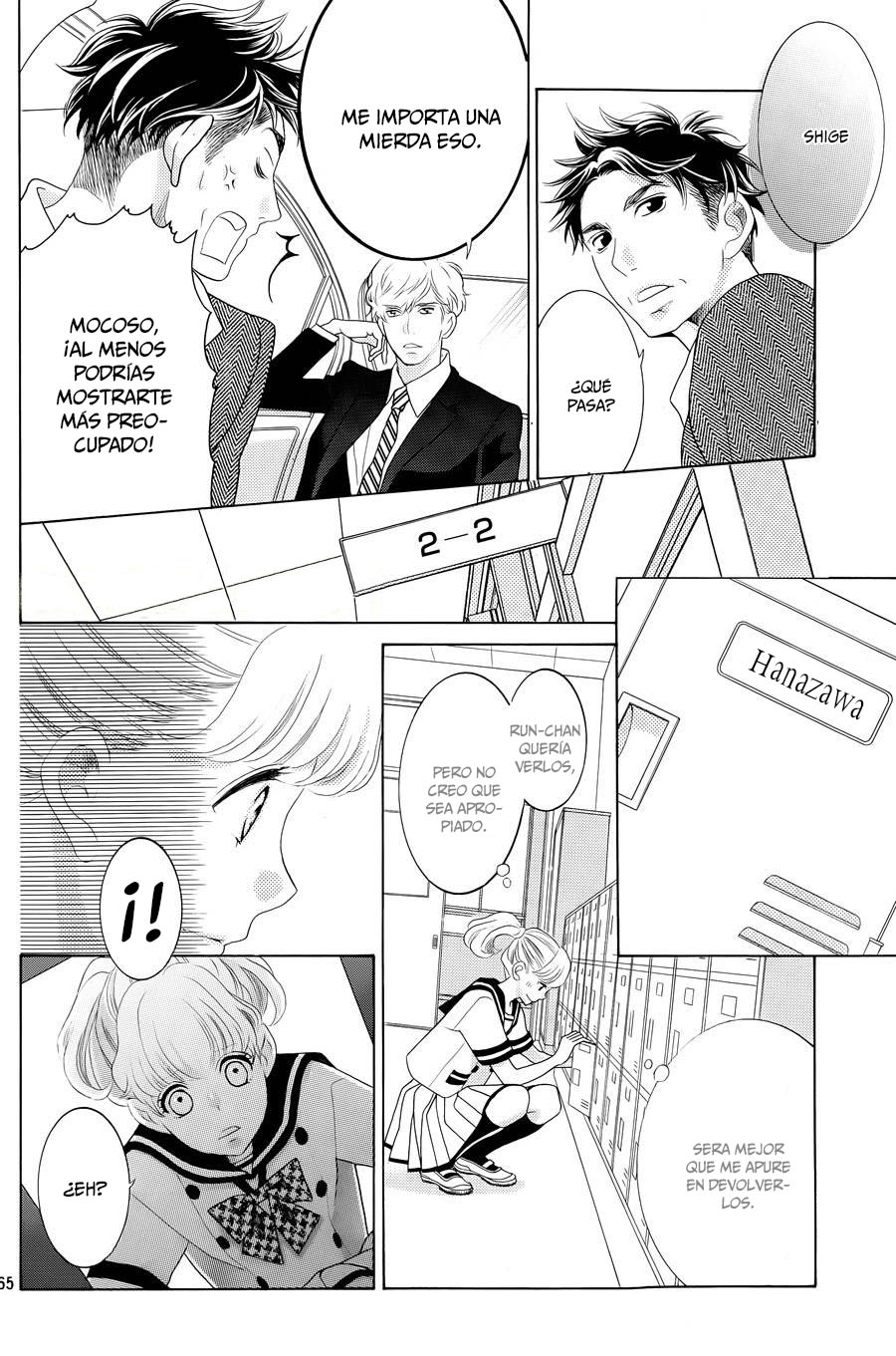 Gozen 0-ji, Kiss Shi ni Kite yo Vol. 1 Ch. 1 第71页