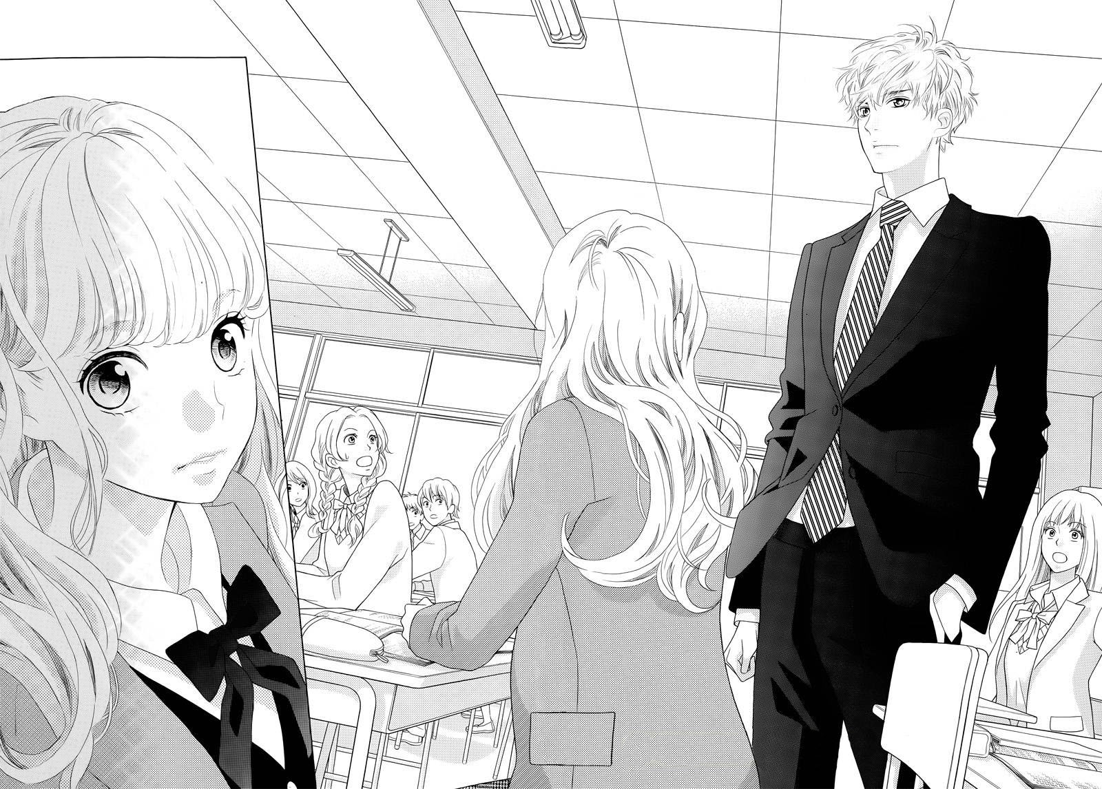 Gozen 0-ji, Kiss Shi ni Kite yo Vol. 1 Ch. 1 第91页