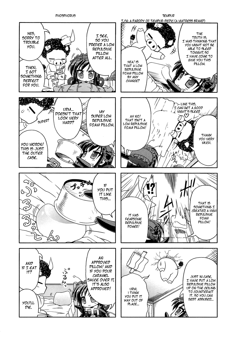 Accel World. Vol. 1 Ch. 6 第18页