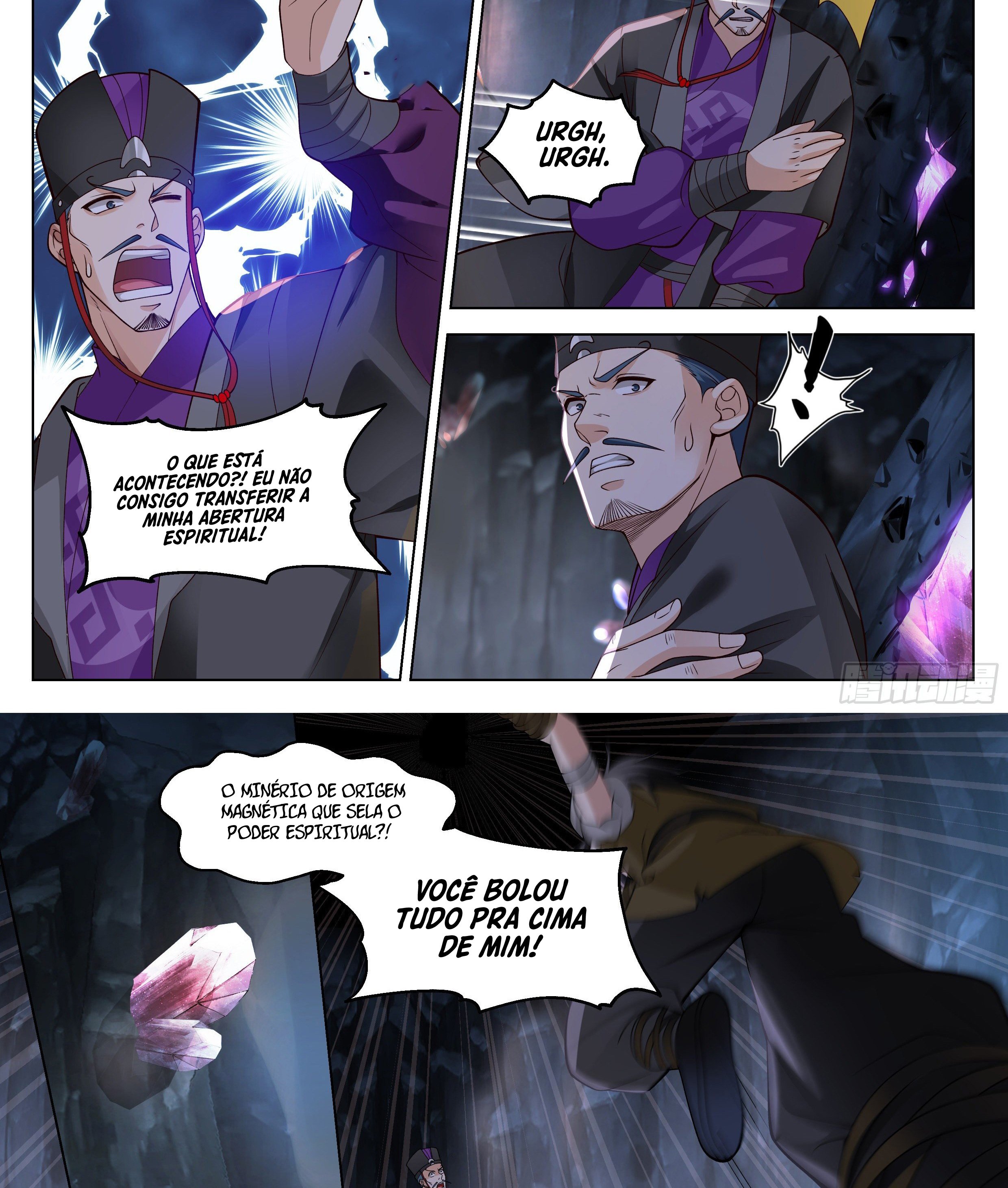 Ren Dao Da Sheng Ch. 2 第11页