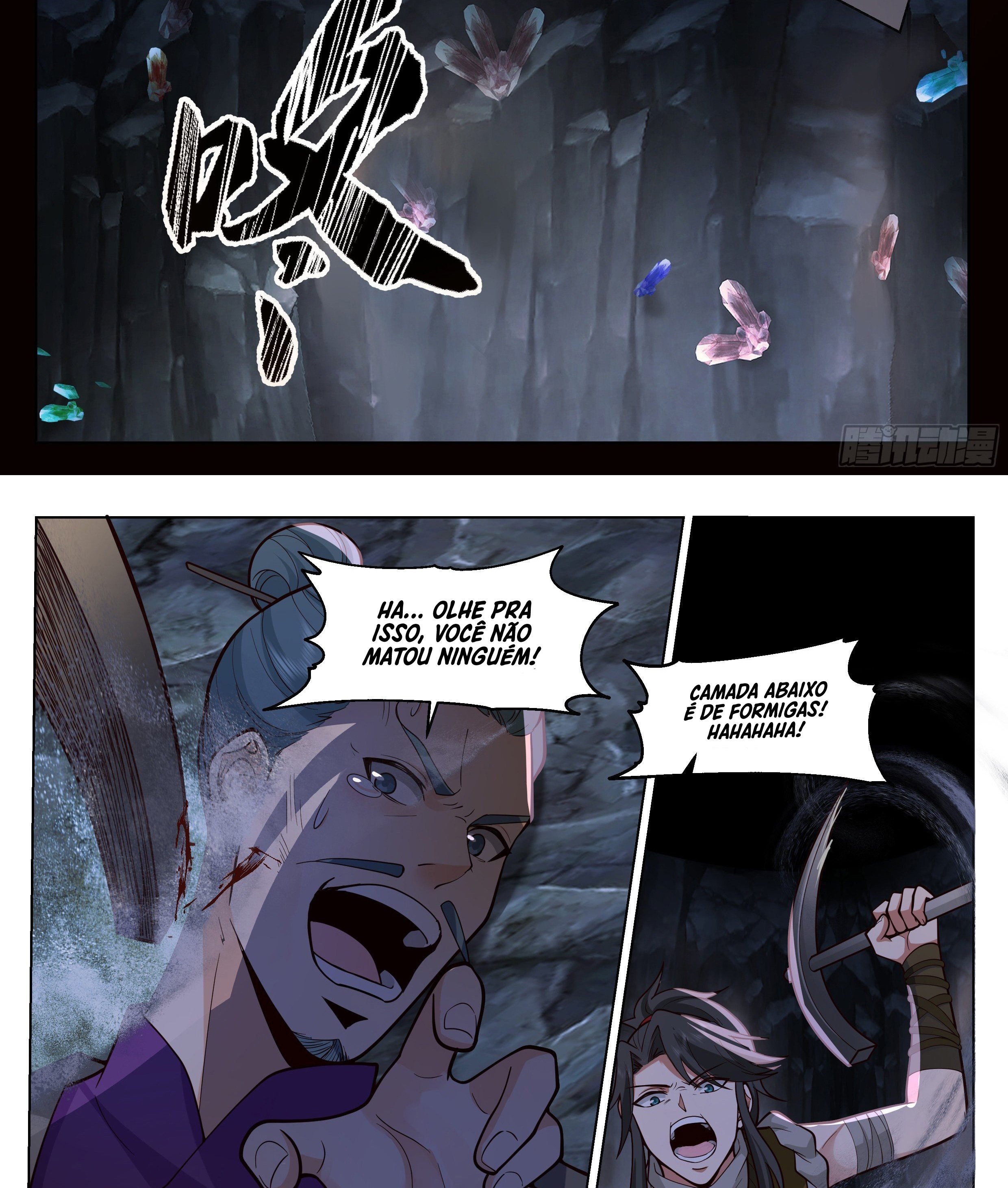 Ren Dao Da Sheng Ch. 2 第16页