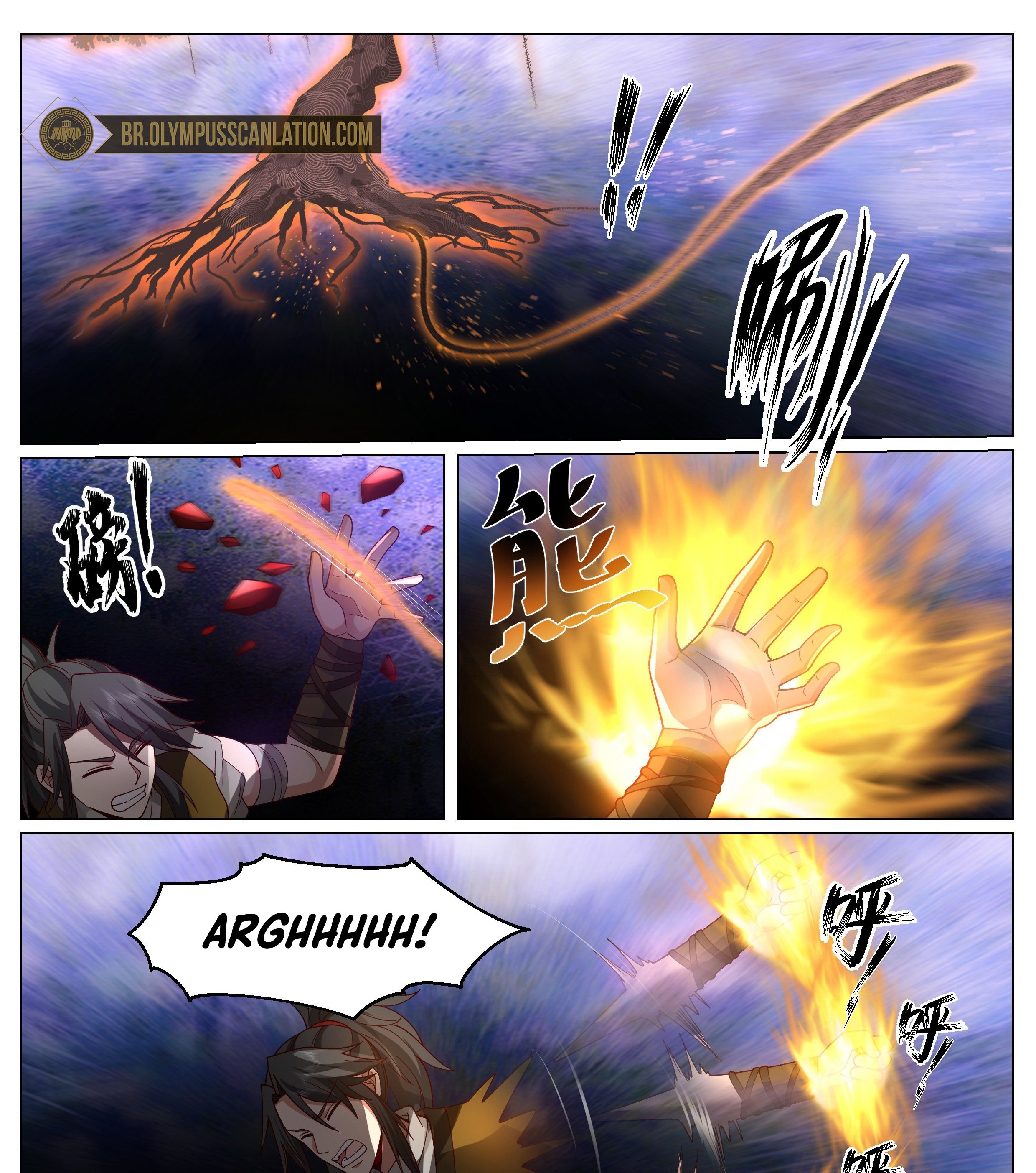 Ren Dao Da Sheng Ch. 2 第20页