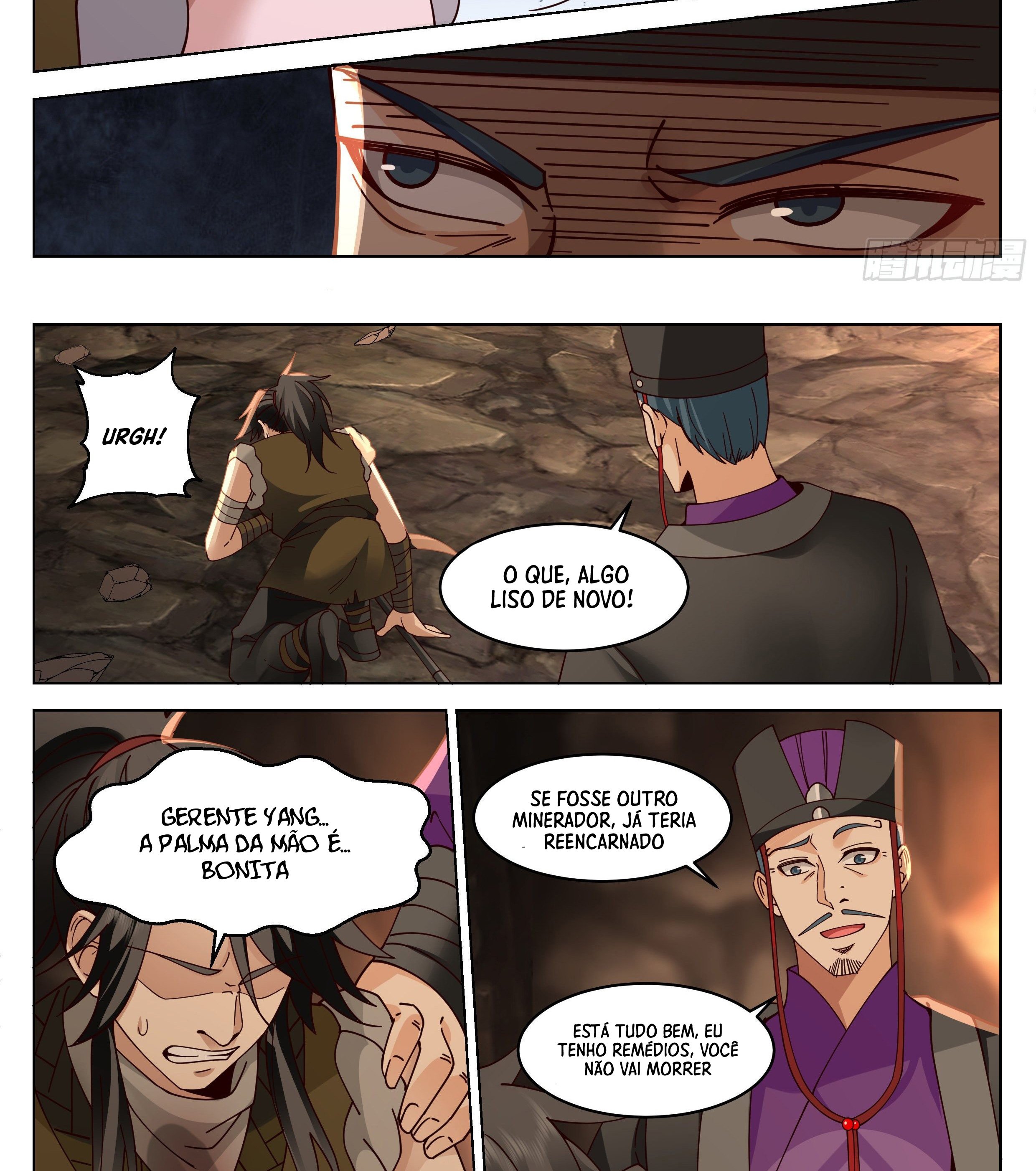 Ren Dao Da Sheng Ch. 2 第4页