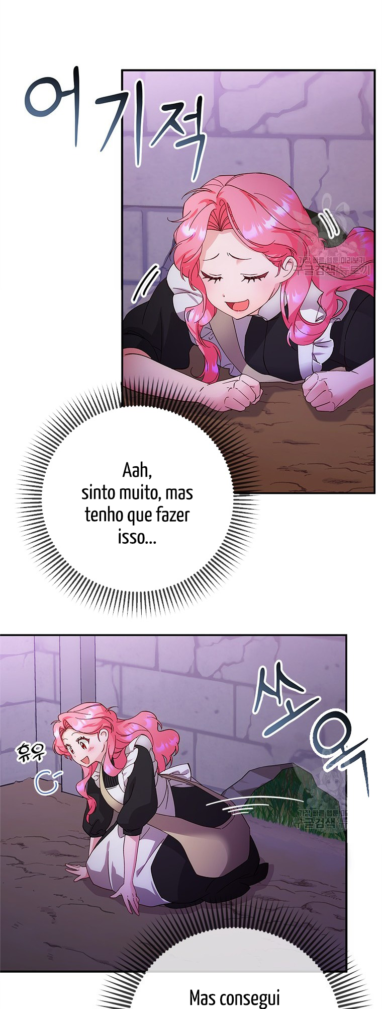 Pokgunui Sungyeoreul Ppaeasa Beoryeotda Ch. 4 第53页