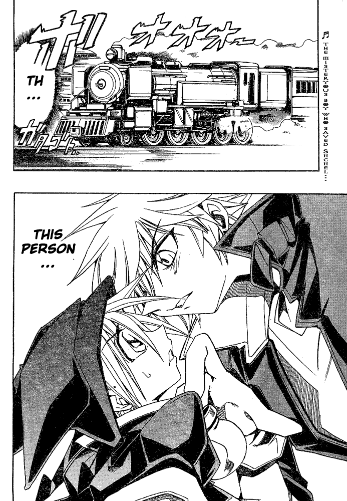 Hameln no Violin Hiki - Shchelkunchik Sforzando's School of Magic 第2页