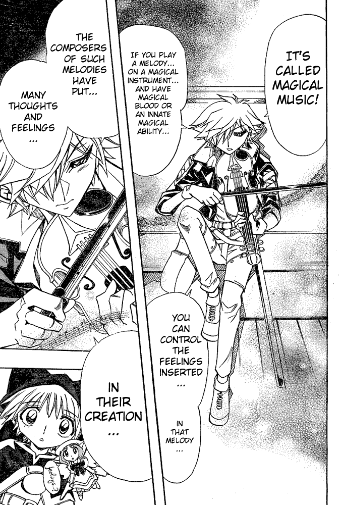 Hameln no Violin Hiki - Shchelkunchik Sforzando's School of Magic 第15页