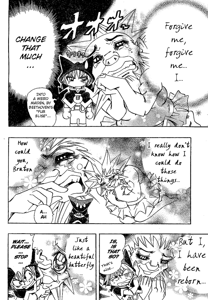Hameln no Violin Hiki - Shchelkunchik Sforzando's School of Magic 第4页