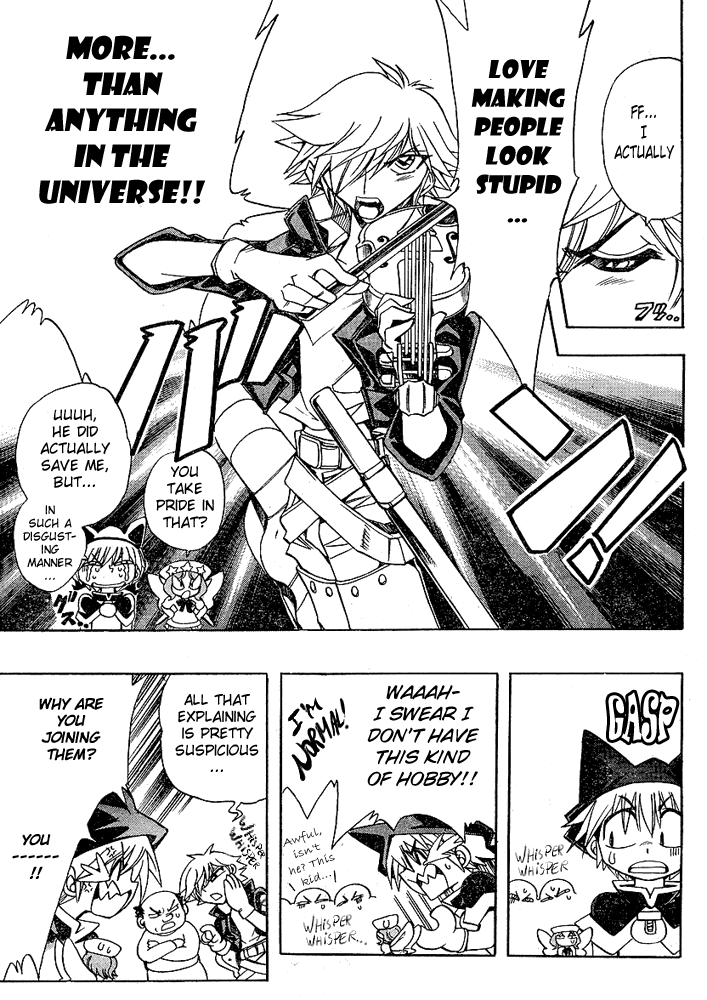Hameln no Violin Hiki - Shchelkunchik Sforzando's School of Magic 第9页