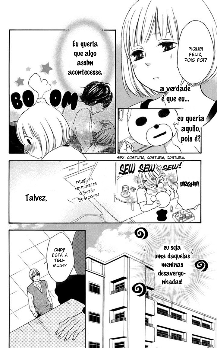 Pochamani Vol. 1 Ch. 4 第15页